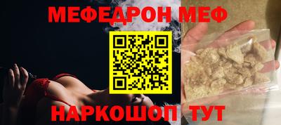 прущая мука Пугачёв