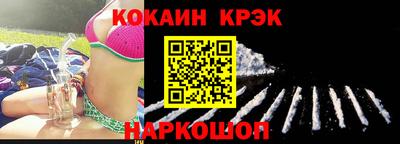 прущая мука Пугачёв