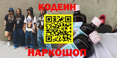 прущая мука Пугачёв