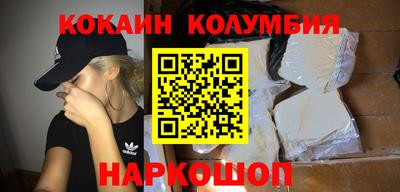 apvp Рузаевка
