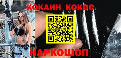 прущий лед Пушкино