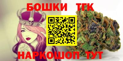 мескалин Пыть-Ях