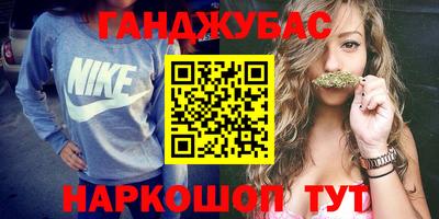 прущий лед Пушкино
