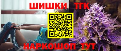 мескалин Пыть-Ях
