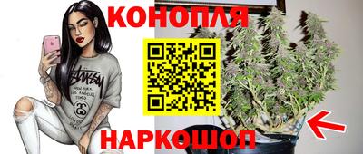прущий лед Пушкино