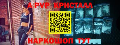 прущая мука Пугачёв