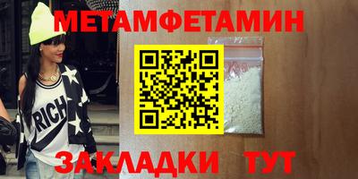 прущая мука Пугачёв