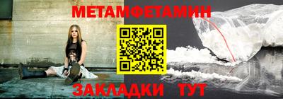 прущая мука Пугачёв