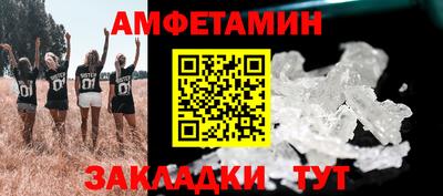 прущая мука Пугачёв