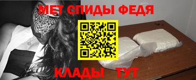 прущий лед Пушкино