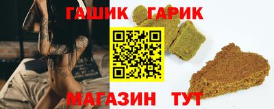 мескалин Пыть-Ях