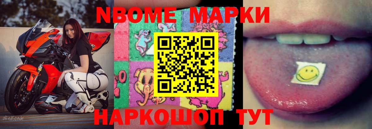 Ставрополь  ЛСД экстази ecstasy  Лсд 25 экстази кислота  LSD-25 экстази  Вход с VPN 